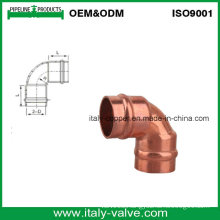 En1254 Solder Ring Copper Elbow (AV8040)